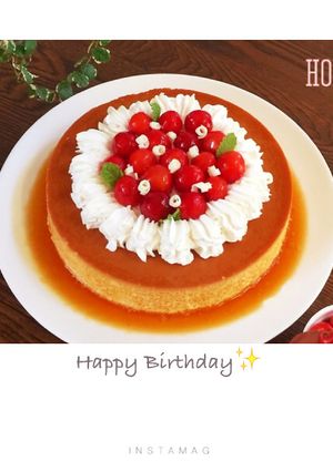 昔ながらの濃厚焼きプリンでお誕生日ケーキ-レシピのメイン写真