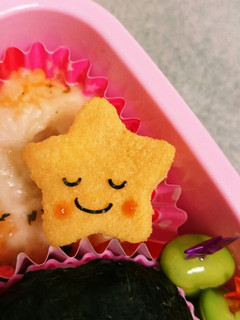お星さま☆卵焼きでキャラ弁のおかず-レシピのメイン写真