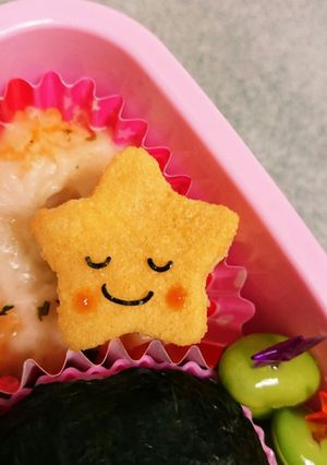 お星さま☆卵焼きでキャラ弁のおかず-レシピのメイン写真
