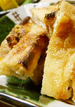 スピードおつまみ☆焼き油揚げ-レシピのメイン写真