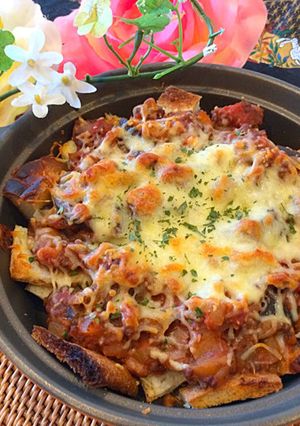 簡単おかず&おつまみ パングラタン-レシピのメイン写真