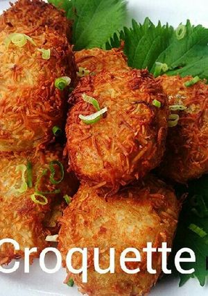 カレー風味ココナッツコロッケ☆お肉卵ナシ-レシピのメイン写真