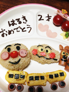 2歳 アンパンマンプレート★-レシピのメイン写真