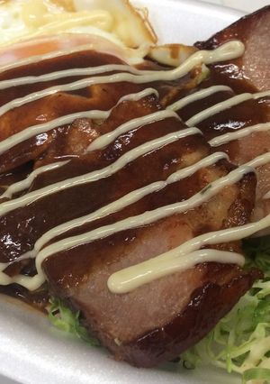 燻しベーコンＥｇｇ　Ｄｏｎ-レシピのメイン写真