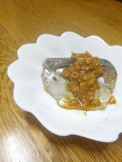 焼き鯖のにんにく生姜味噌だれ-レシピのメイン写真