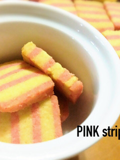 ピンクストライプクッキー♡ホワイトデー-レシピのメイン写真
