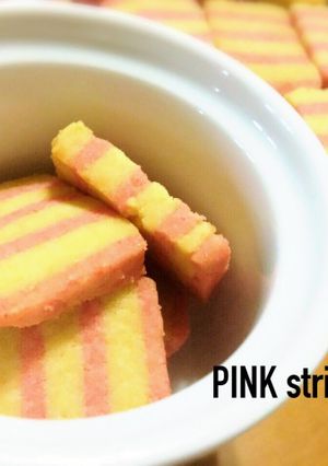 ピンクストライプクッキー♡ホワイトデー-レシピのメイン写真