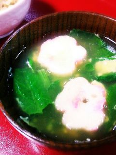 ほっとする味☆ほうれん草のすまし汁-レシピのメイン写真