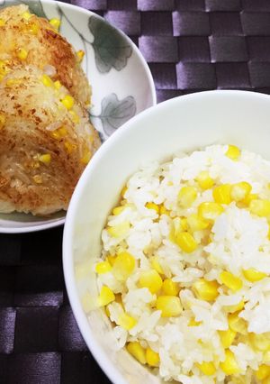 とうもろこしご飯でバター醤油焼きおにぎり-レシピのメイン写真