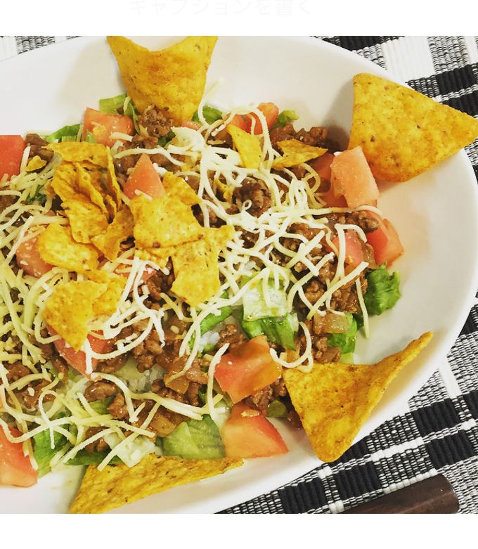 簡単！！あっという間に本格タコライス☆ by yumiiixoxo