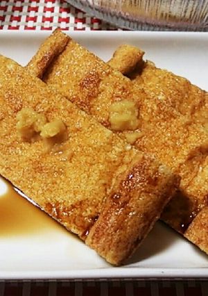 お揚げさんの生姜醤油味-レシピのメイン写真