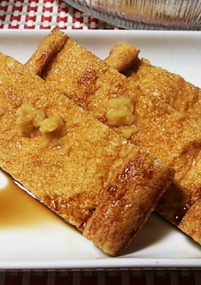 お揚げさんの生姜醤油味-レシピのメイン写真