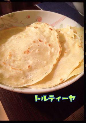 簡単★トルティーヤ-レシピのメイン写真