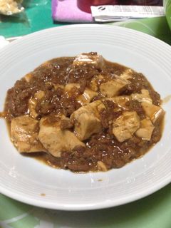 麻婆豆腐-レシピのメイン写真