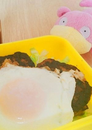 ロコモコ弁当-レシピのメイン写真