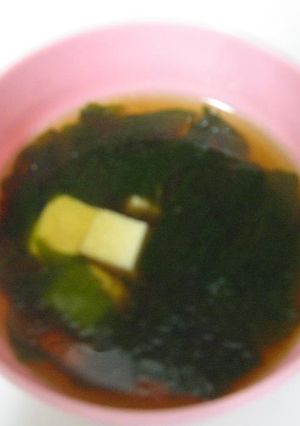 おいしいスープ-レシピのメイン写真