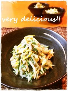 水菜とコリンキーの簡単白和え♡-レシピのメイン写真