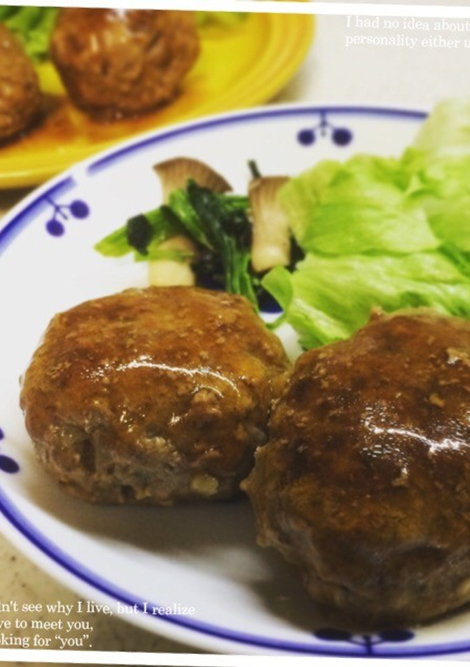 手作り和風ダレで♡厚揚げハンバーグ-レシピのメイン写真