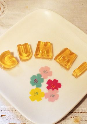 簡単レモンティーグミ-レシピのメイン写真