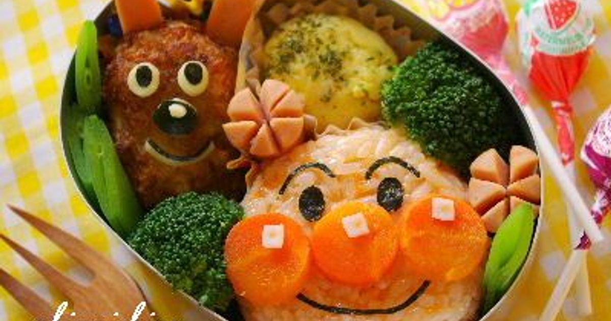 ウサハナのお弁当（キャラ弁） by こばたん 【クックパッド】 簡単