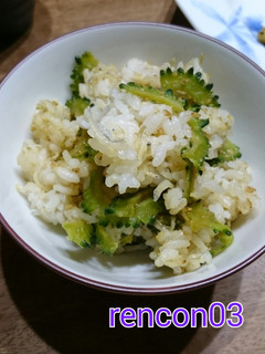 ゴーヤの混ぜご飯-レシピのメイン写真
