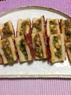ちくわのネギ味噌焼き-レシピのメイン写真