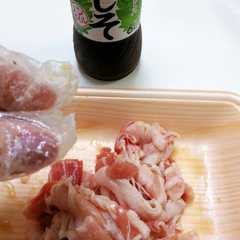 豚肉の青じそわさび漬け-レシピのメイン写真