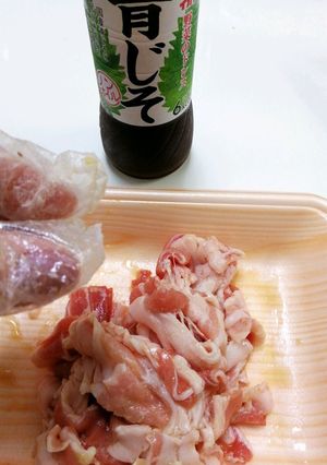 豚肉の青じそわさび漬け-レシピのメイン写真