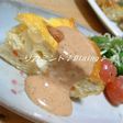 香るアーモンドのキッシュ