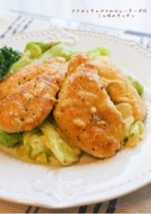 ささみとキャベツのカレーチーズ☆-レシピのメイン写真