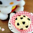 ♡お弁当に♪簡単デコマッシュポテト♡
