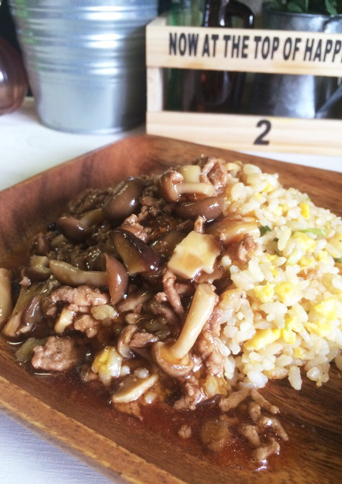 きのこと挽肉のうま〜い♡あんかけ炒飯。-レシピのメイン写真