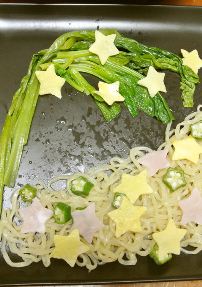 ☆七夕☆きらきら冷やし中華-レシピのメイン写真