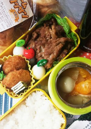 高校サッカー小僧弁当その51♪-レシピのメイン写真