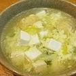 鶏団子とネギのたまご中華スープ