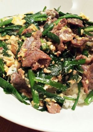 コストコ プルコギビーフでパパッと丼-レシピのメイン写真