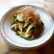 茄子の塩もみ♪