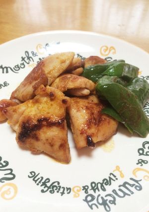 鶏肉のカレーソテー-レシピのメイン写真