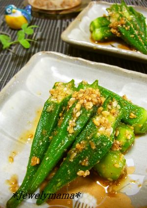 娘に伝えたい＊簡単♪オクラの胡麻和え＊-レシピのメイン写真