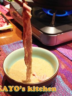 自家製ゴマだれ-レシピのメイン写真