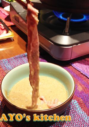 自家製ゴマだれ-レシピのメイン写真