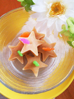 簡単おやつ☆お豆腐アイスきなこ味。-レシピのメイン写真