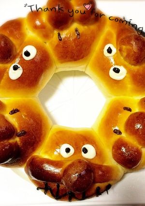 アンパンマン&バイキンマンちぎりパン２-レシピのメイン写真