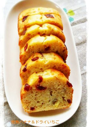 完熟バナナ＆ドライいちごパウンドケーキ-レシピのメイン写真