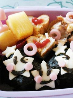 七夕にぴったり、星のおにぎり♡-レシピのメイン写真