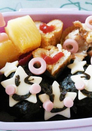 七夕にぴったり、星のおにぎり♡-レシピのメイン写真
