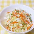 レモンでさっぱり♪簡単サラダ♪