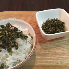 にんじん葉のピリ辛ふりかけ-レシピのメイン写真