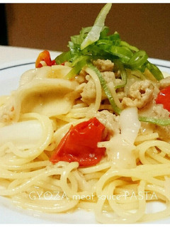 お手軽ランチ★冷凍餃子ミートソースパスタ-レシピのメイン写真