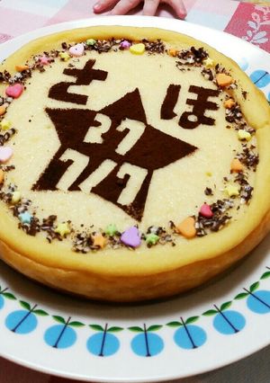 七夕に簡単優しいチーズケーキ-レシピのメイン写真